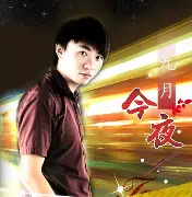 BEAT365唯一官网-76人最新消息今天新闻